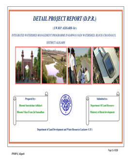 Detail Project Report (D.P.R.)