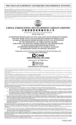 China Chengtong Development Group Limited
