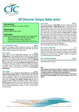 6D Discover Unique Qatar (IX06U)