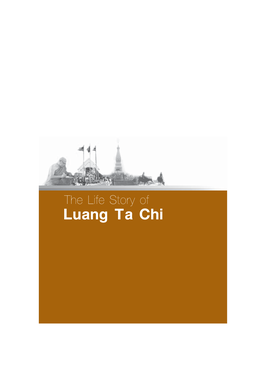 Luang Ta Chi -.:: E-PLC Professional Learning Community