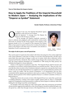 How to Apply the Traditions of the Imperial Household to Modern Japan ― Analyzing the Implications of the “Emperor As Symbol” Statement