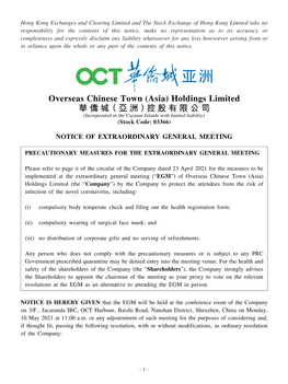 Overseas Chinese Town (Asia) Holdings Limited