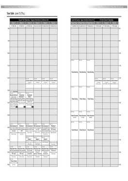 Time Table June 13 (Thu.)