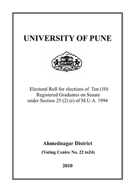 University of Pune