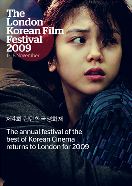 The London Korean Film Festival 2009 1 - 18 November