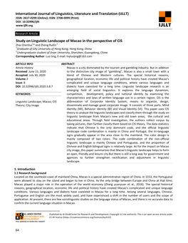 (IJLLT) Study on Linguistic Landscape of Macao in the Perspecti