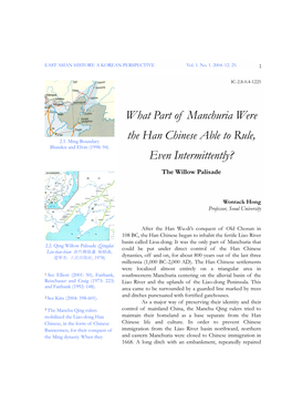 What Part of Manchuria Were the Han Chinese Able to Rule, Even