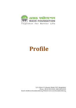 Organizational Profile