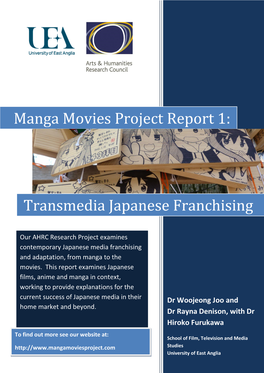 Manga Movies Project Report 1: Transmedia Japanese Franchising