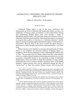 Saving Face: Unfolding the Screen of Chinese Privacy Law