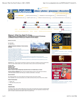 Missouri: What You Need to Know > SEC > NEWS