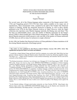 NEWLY AVAILABLE MANCHU DOCUMENTS PERTAINING to SINO-WESTERN RELATIONS in the KANGXI PERIOD by Eugenio Menegon for Several Years