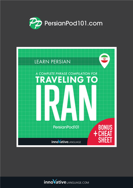 TRAVEL to IRAN FREE Account Conversation Cheat Sheet CLICK