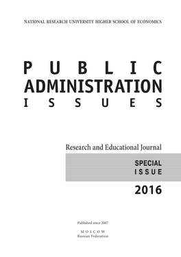 Research and Educational Journal