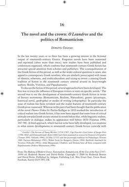 O Leandros and the Politics of Romanticism