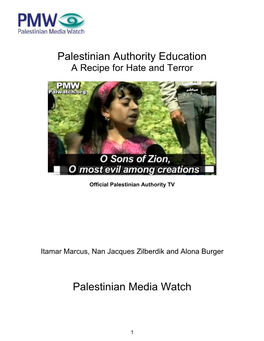 Palestinian Authority Education Palestinian Media Watch