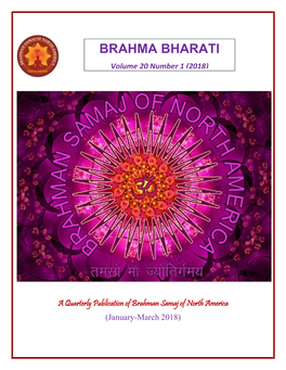 Brahma Bharati