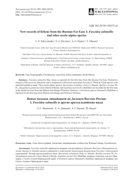 New Records of Lichens from the Russian Far East. I. Fuscidea Submollis and Other Arctic-Alpine Species