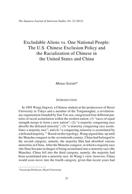 The US Chinese Exclusion Policy and the Racialization of Chinese in The