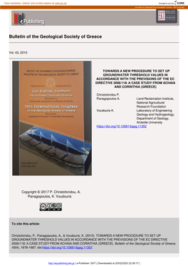 Bulletin of the Geological Society of Greece