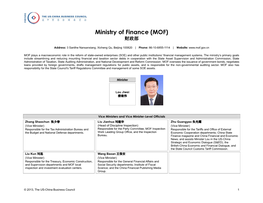 Ministry of Finance (MOF) Organization Chart