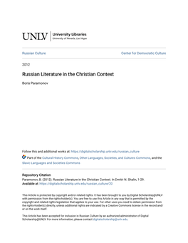 Russian Literature in the Christian Context