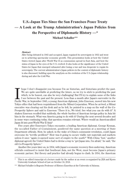 Japan Ties Since the San Francisco Peace Treaty — a Look at the Trump