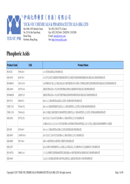 有限公司 Phosphoric Acids