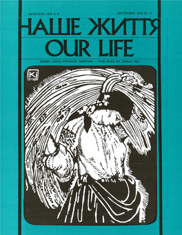 Наше Життя (Our Life), Рік 1978, Число 8, Вересень