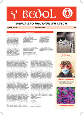 Papur Bro Rhuthun A'r Cylch