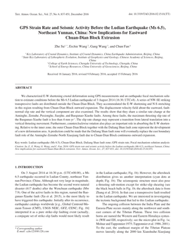 GPS Strain Rate and Seismic Activity Before the Ludian Earthquake (Ms 6.5), Northeast Yunnan, China: New Implications for Eastward Chuan-Dian Block Extrusion
