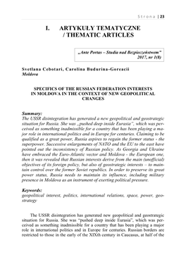 Specifics of the Russian Federation Interests in Moldova in the Context of New Geopolitical Changes