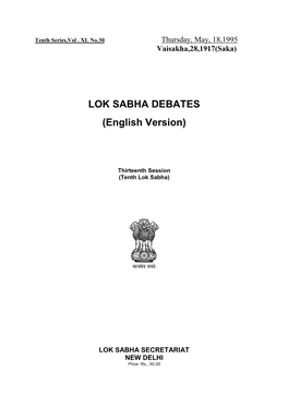 LOK SABHA DEBATES (English Version)