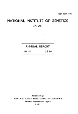 National Institute of Genetics Japan