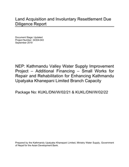 Kathmandu Valley Water Supply Improvement Project – Additional