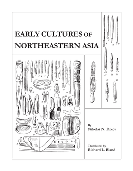 Early Cultures of Northeastern Asia