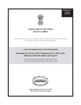 Cover-255 Report-HRD