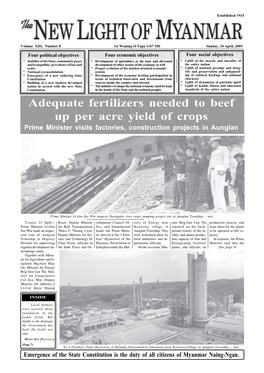 Adequate Fertilizers Needed to Beef up Per Acre Yield of Crops Prime Minister Visits Factories, Construction Projects in Aunglan