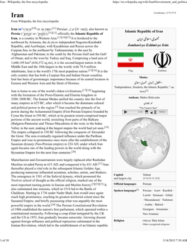 Iran - Wikipedia, the Free Encyclopedia