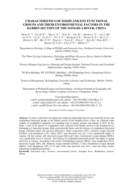 Characteristics of Zooplankton Functional Groups and Their Environmental Factors in the Harbin Section of the Songhua River, China