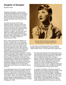 Film Essay for "Daughter of Shanghai"