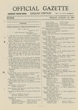 OFFICIAL GAZETTE S Ovwnimnmmum Enqush Edition ::-T-$H-Ji H-F-A M^Mmmmmn EXTRA FRIDAY, AUGUST 22, 1947