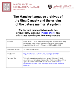 The Manchu-Language Archives of the Qing Dynasty and the Origins of the Palace Memorial System