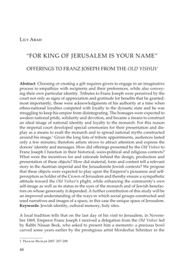 “For King of Jerusalem Is Your Name”