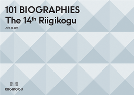 101 Biographies 2019 June Eng