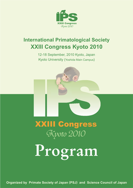 International Primatological Society XXIII Congress Kyoto 2010