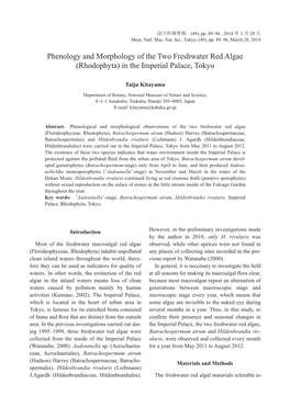 Phenology and Morphology of the Two Freshwater Red Algae (Rhodophyta) in the Imperial Palace, Tokyo