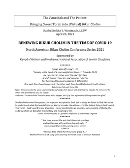 RENEWING BIKUR CHOLIM in the TIME of COVID 19 North American Bikur Cholim Conference Series 2021