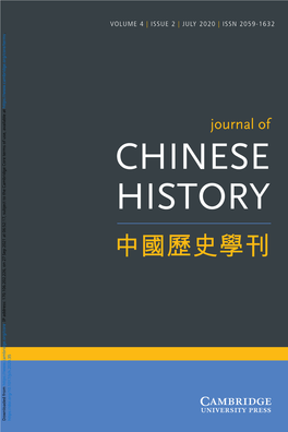 CHINESE HISTORY ୰ᅧṖྐᏥห EDITOR-IN-CHIEF Patricia Ebrey, University of Washington, USA