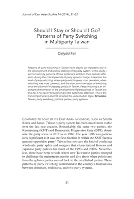 Patterns of Party Switching in Multiparty Taiwan